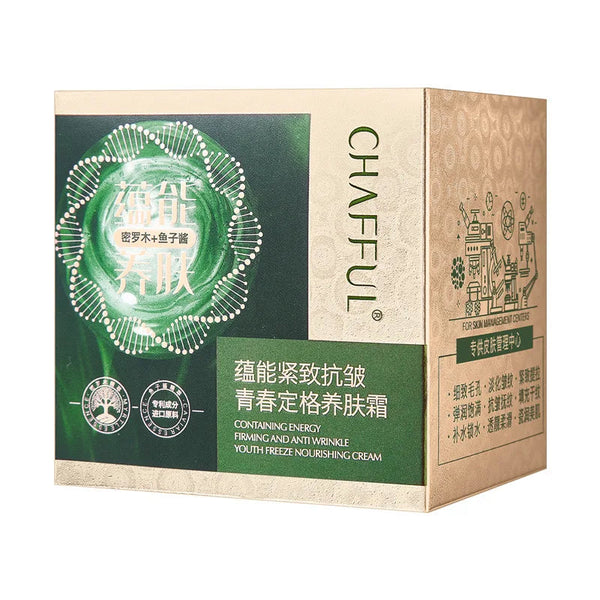 Creme Facial com Extratos Vegetais
